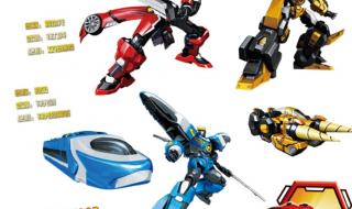 勇者辞职不干了动漫